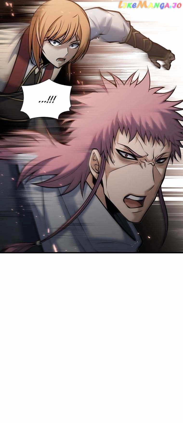 The Star of a Supreme Ruler Chapter 86 81